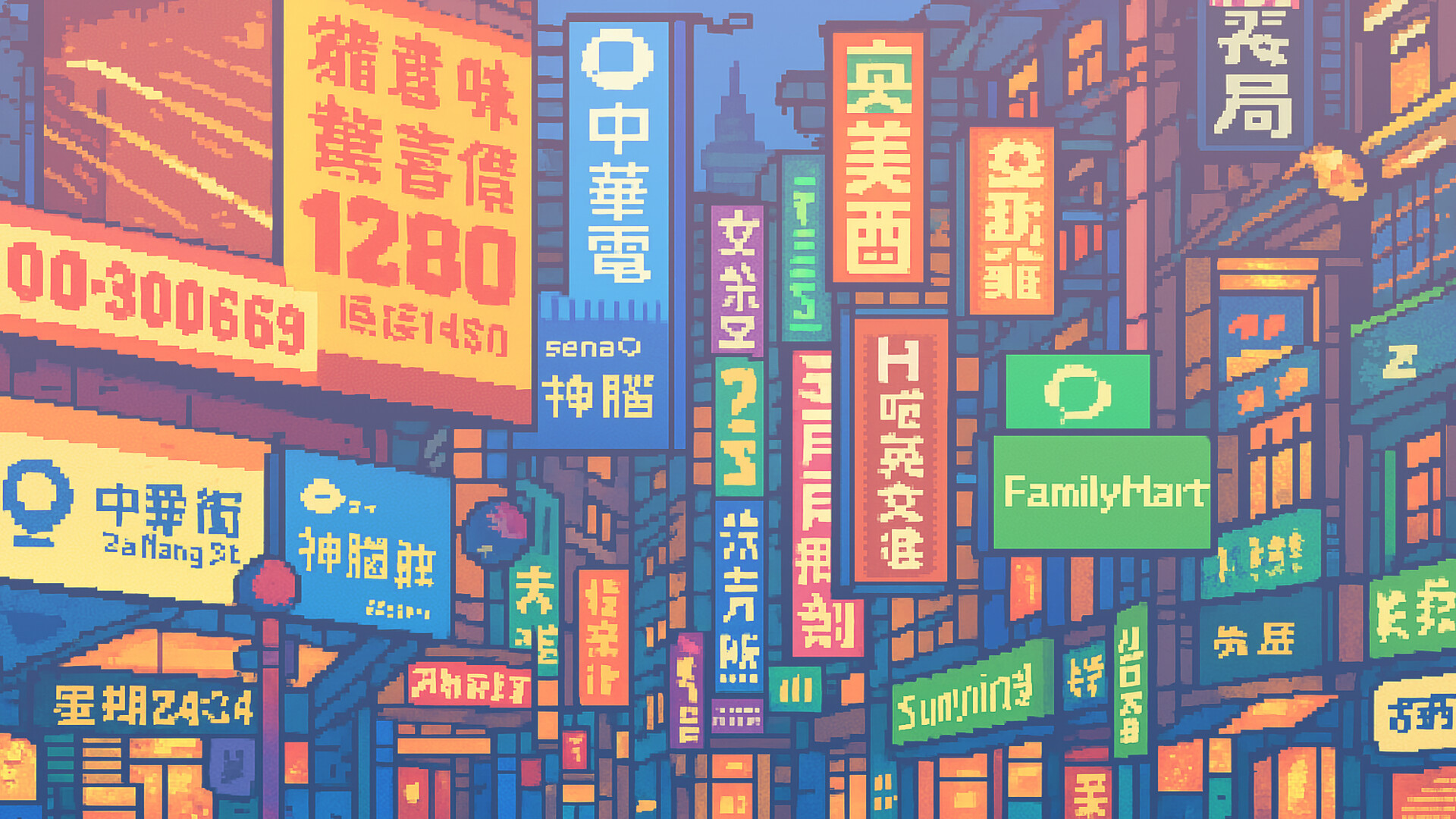 FallingBattle Screenshot 16