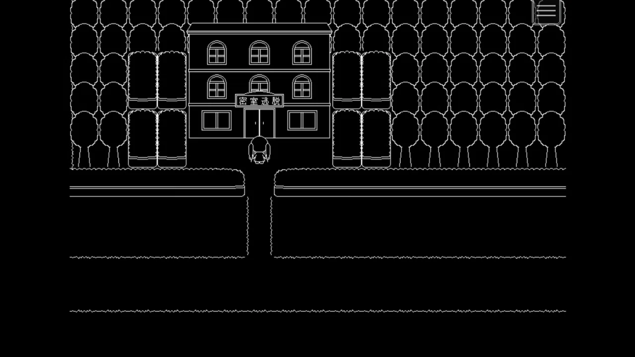 糖霜与灰烬之森 The forest of sweet lies Demo Screenshot 5