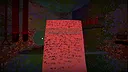Hollow Meridian Screenshot 0