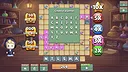 WordMaxed Screenshot 1
