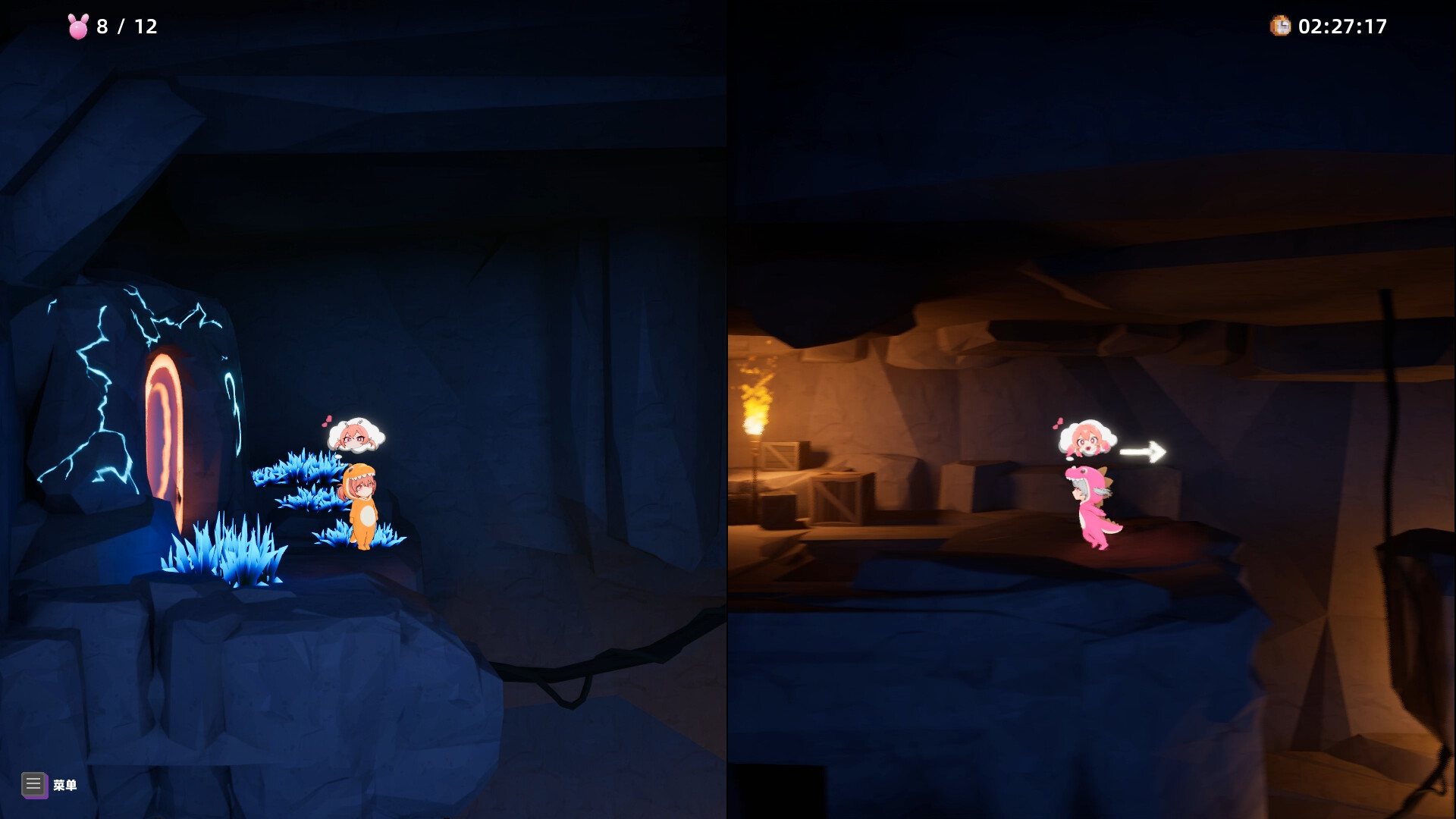 Head's Adventures:chibichibi Screenshot 0