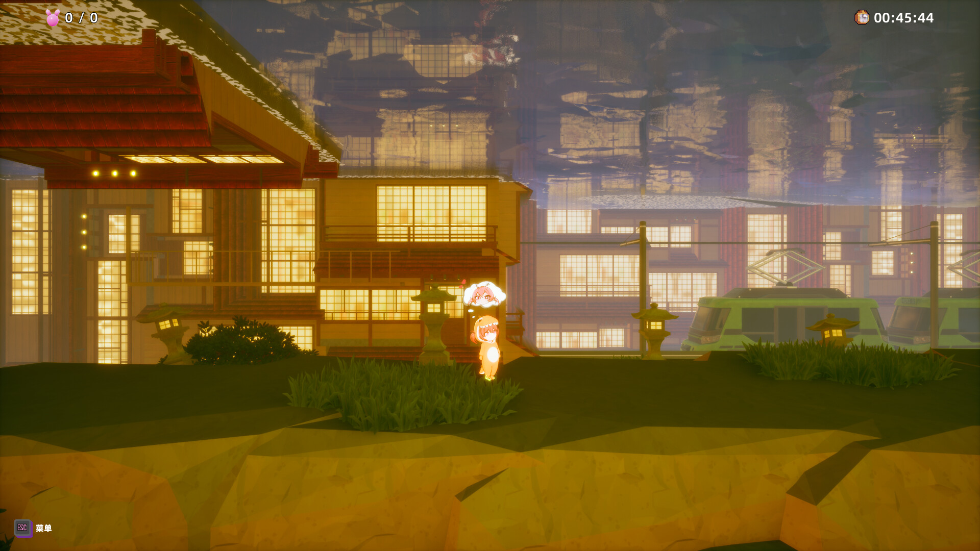 Head's Adventures:chibichibi Screenshot 5