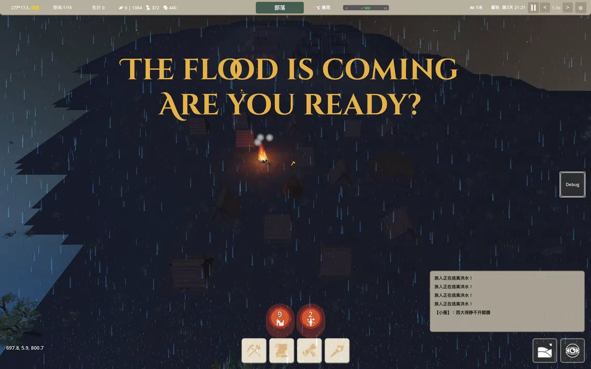 Clan & Flood Screenshot 0