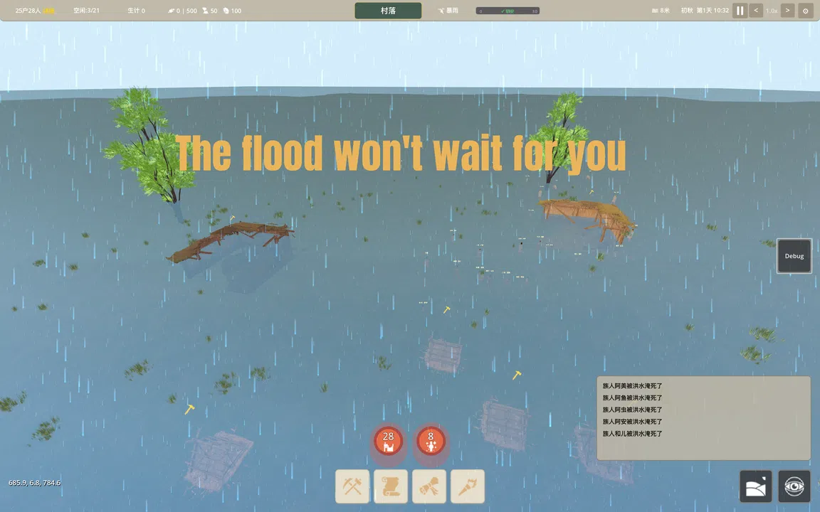 Clan & Flood Screenshot 3