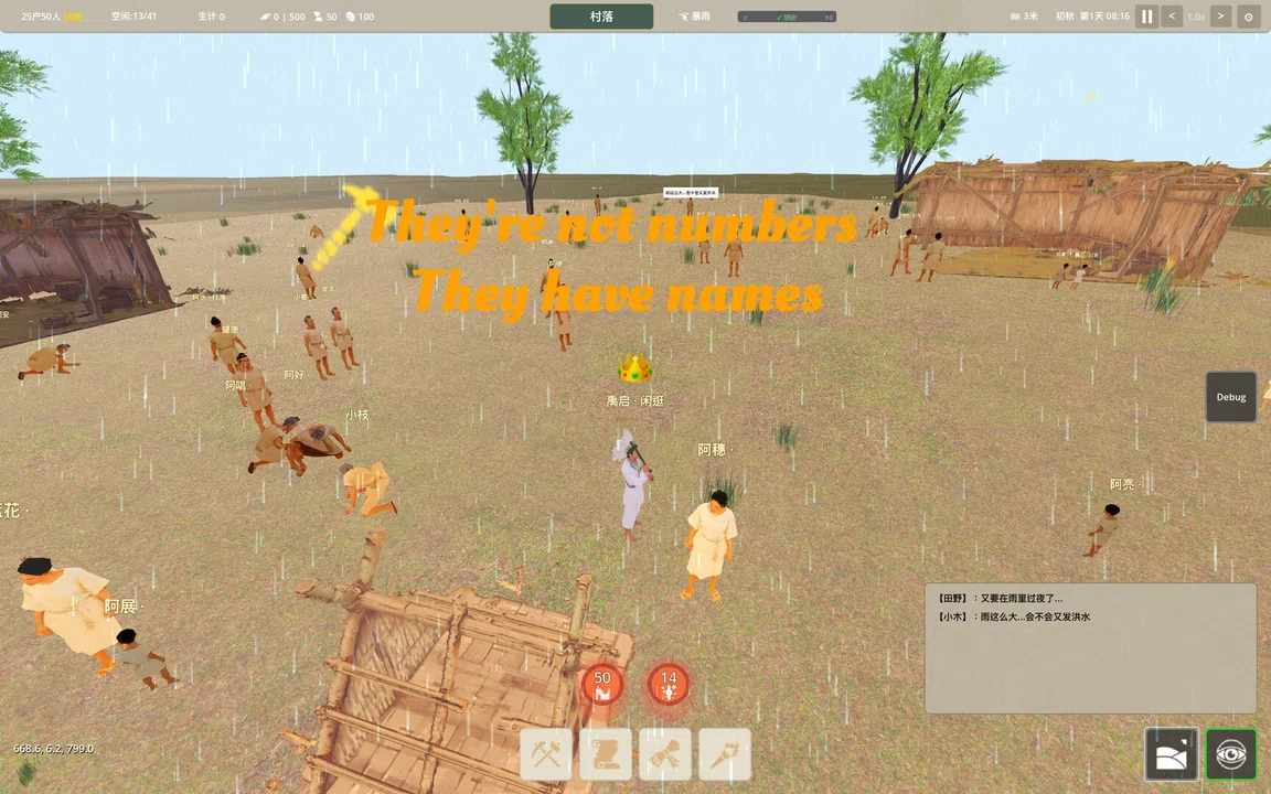 Clan & Flood Screenshot 2