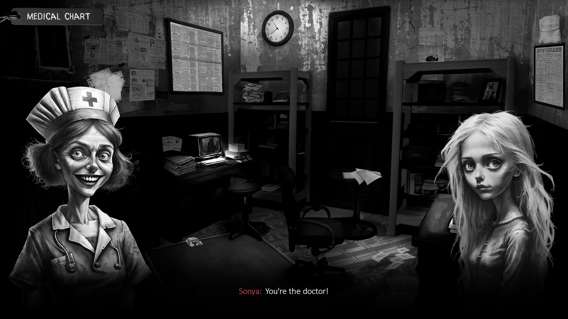 Sonya Demo Screenshot 4