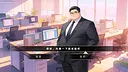 Magical Girl Accountant's Revenge Screenshot 1