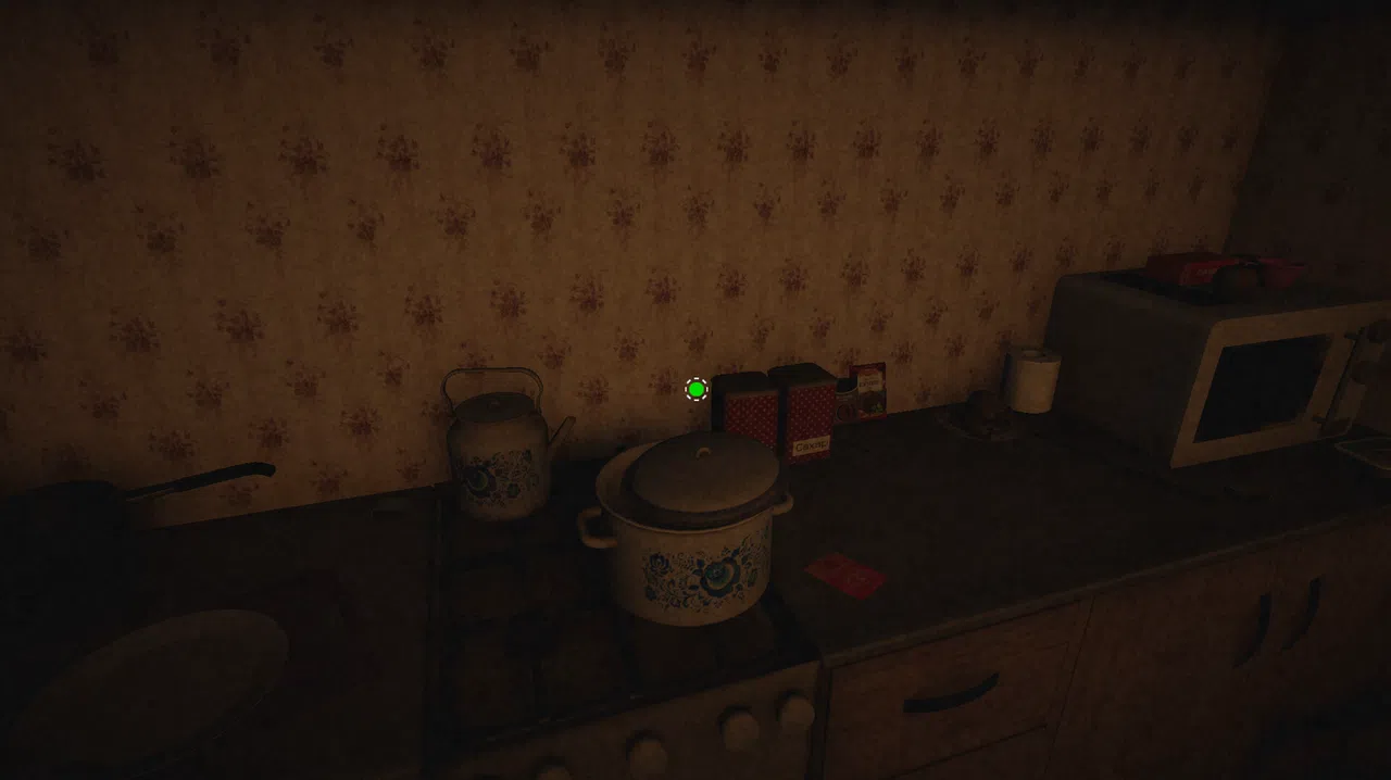 Static Grain - Quiet a Night Screenshot 1