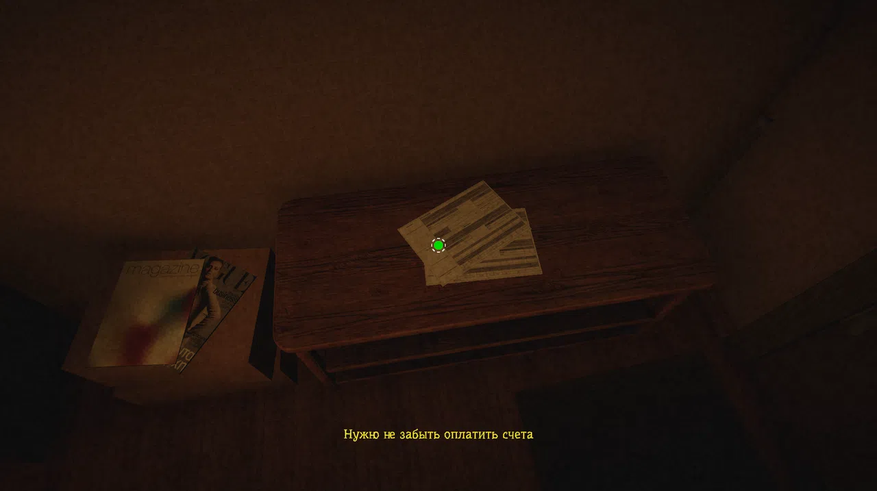 Static Grain - Quiet a Night Screenshot 2