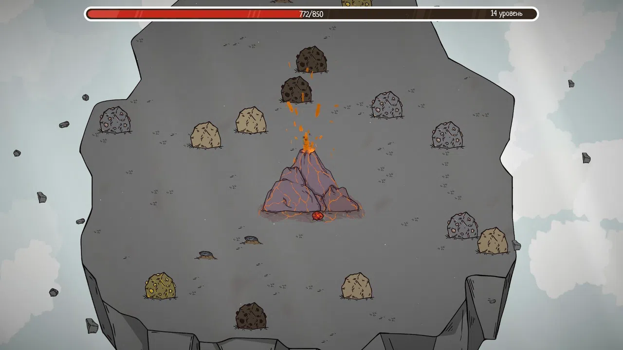 Rune Islands Screenshot 1