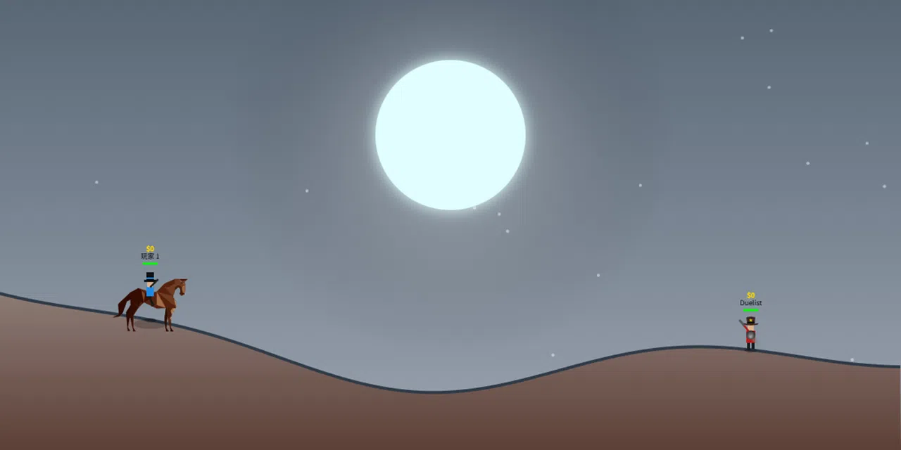 LAST BULLET WEST Screenshot 3
