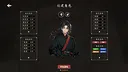 玄灵尘缘录 Screenshot 9