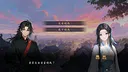 玄灵尘缘录 Screenshot 8
