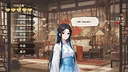 玄灵尘缘录 Screenshot 4