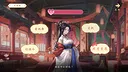 玄灵尘缘录 Screenshot 10