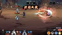 玄灵尘缘录 Screenshot 1