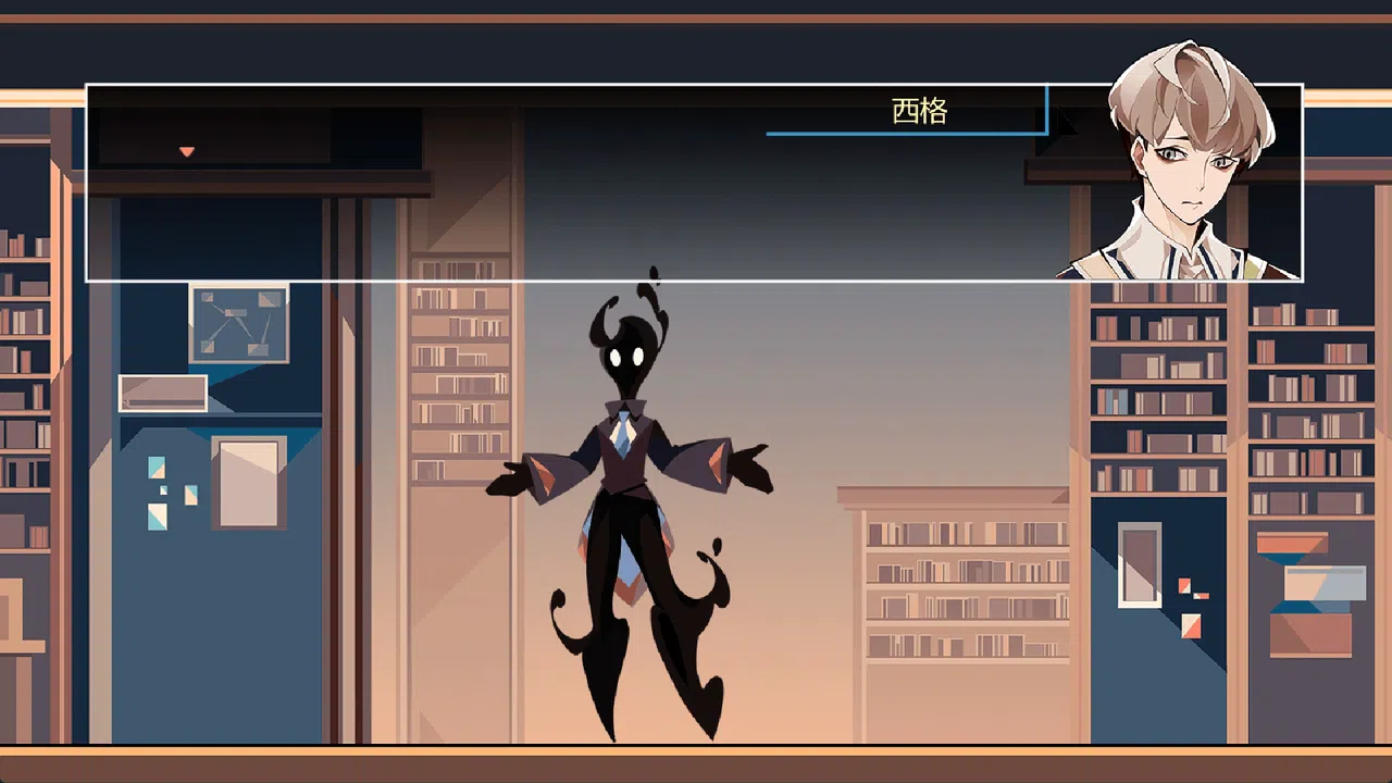 怪奇工作介绍所 Screenshot 9