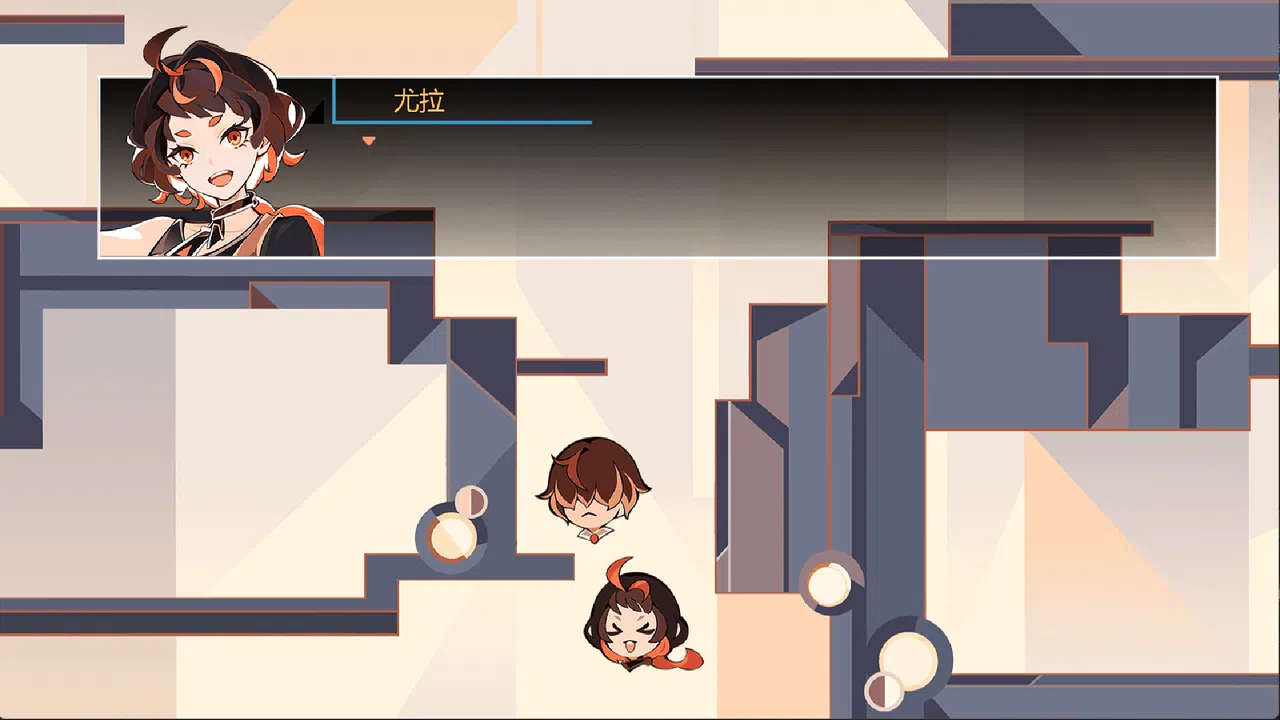 怪奇工作介绍所 Screenshot 11