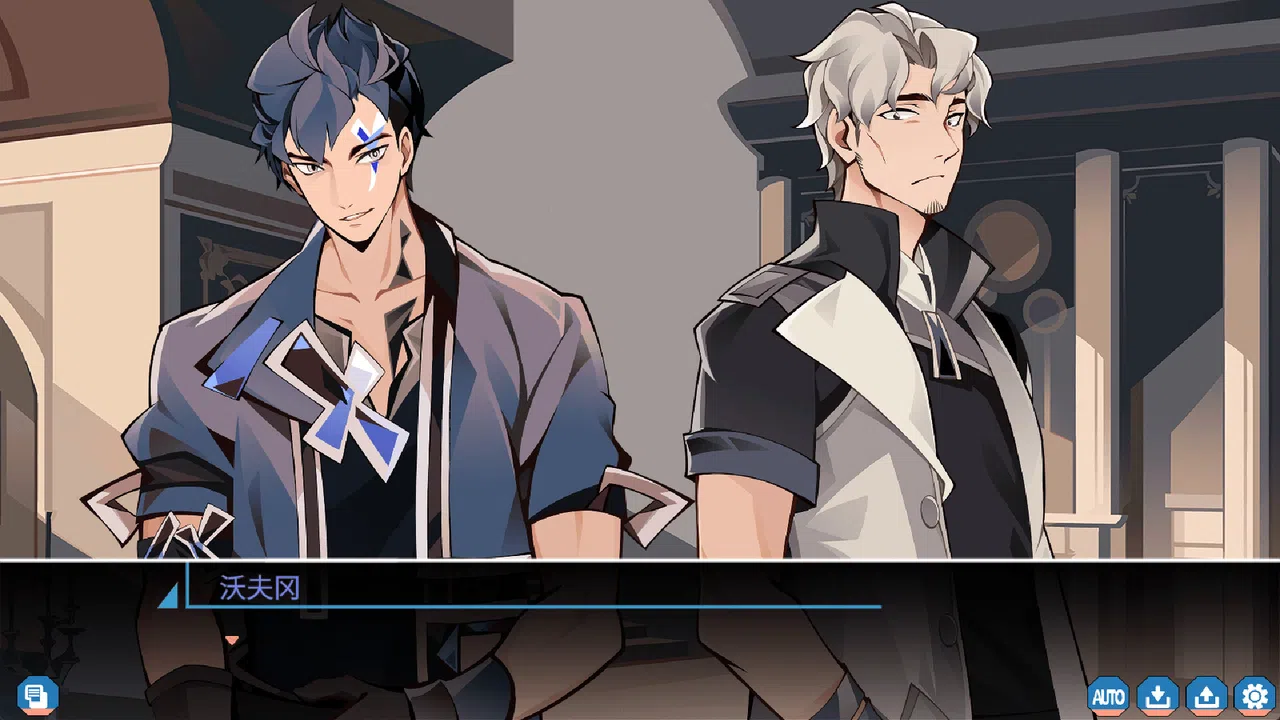 怪奇工作介绍所 Screenshot 2