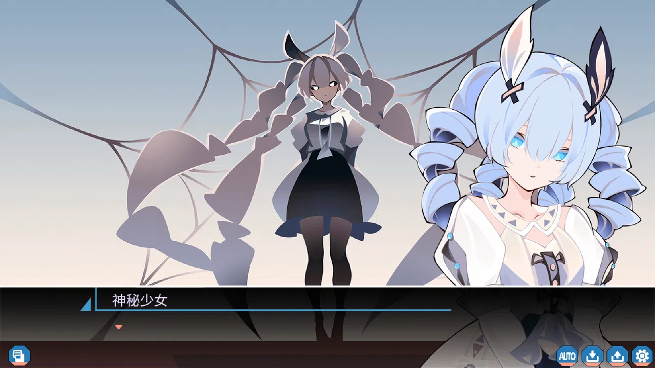 怪奇工作介绍所 Screenshot 1
