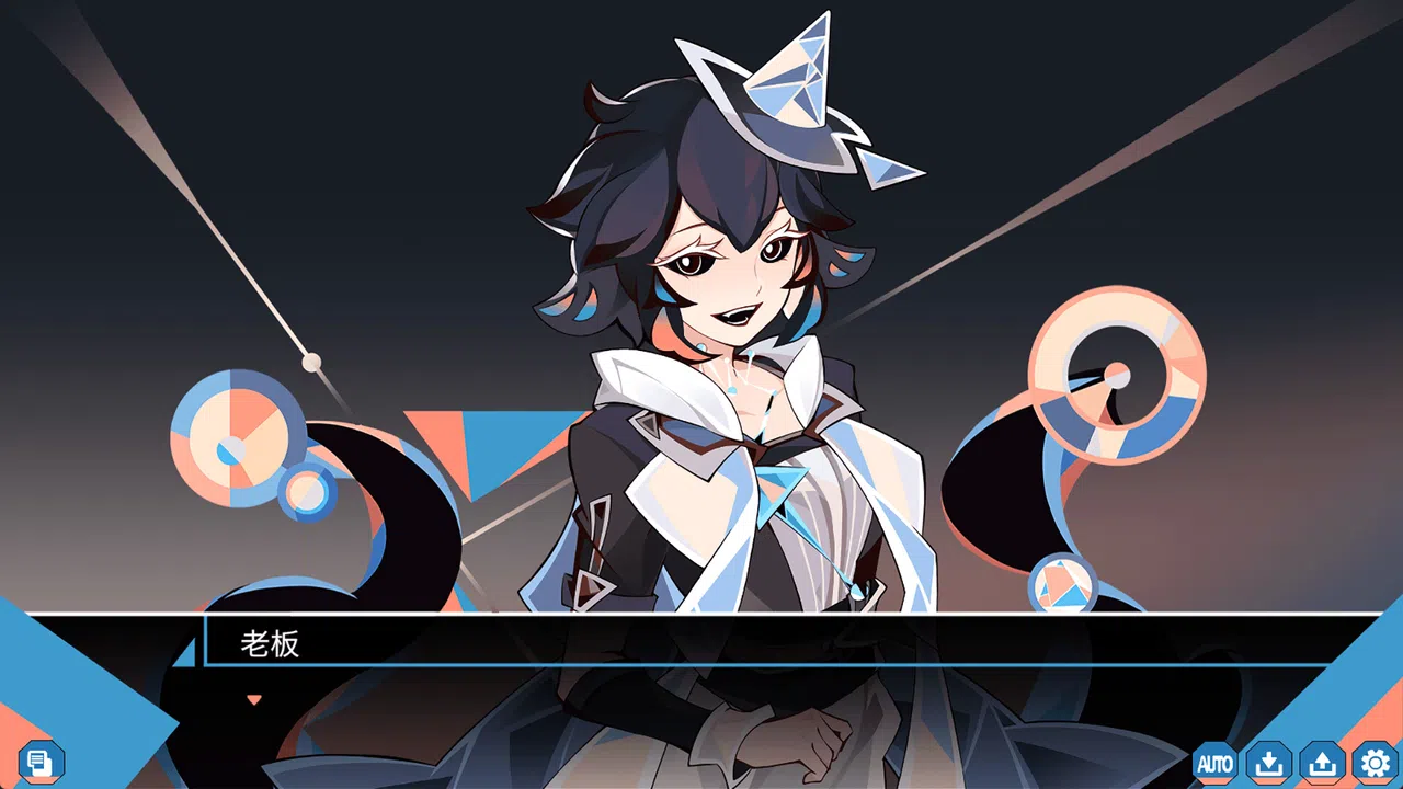 怪奇工作介绍所 Screenshot 16