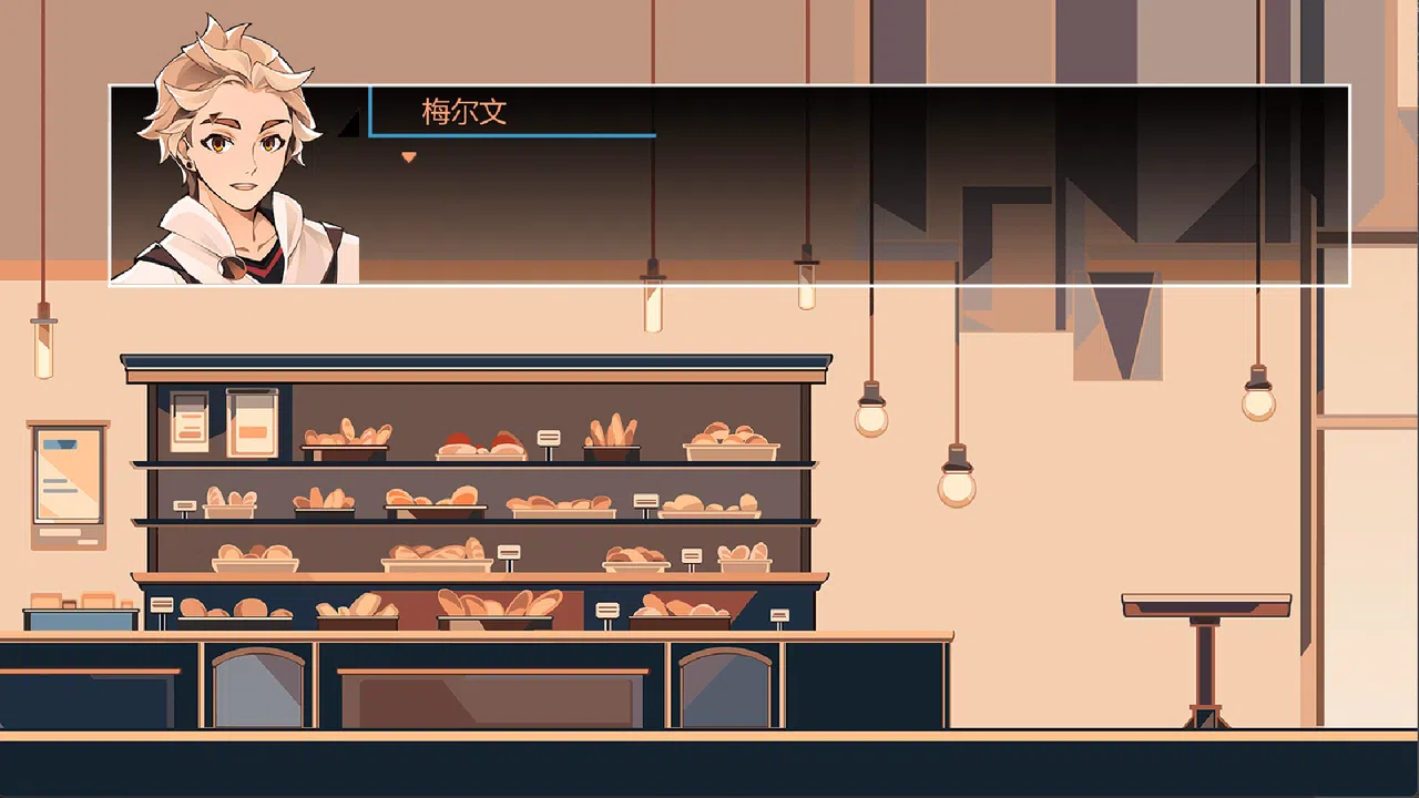 怪奇工作介绍所 Screenshot 6