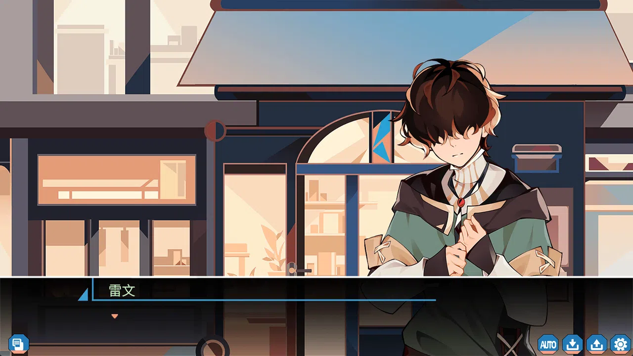 怪奇工作介绍所 Screenshot 13