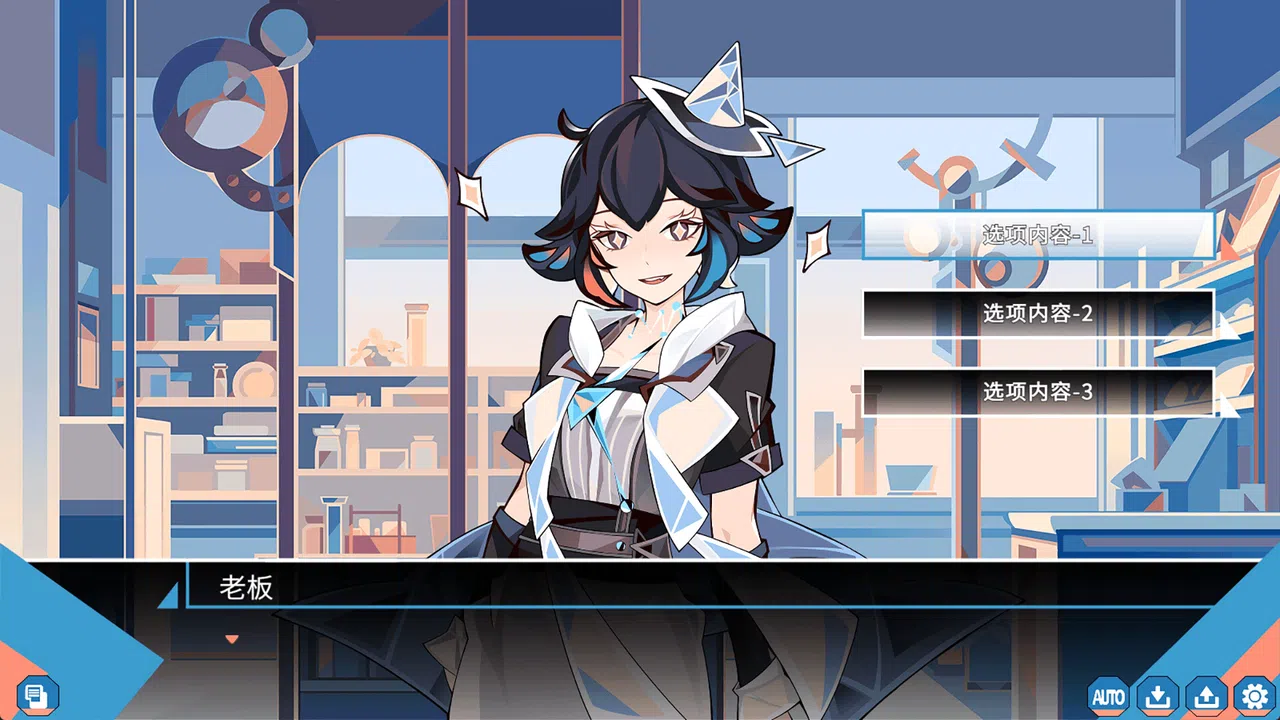 怪奇工作介绍所 Screenshot 19