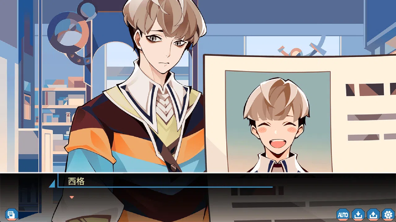 怪奇工作介绍所 Screenshot 14