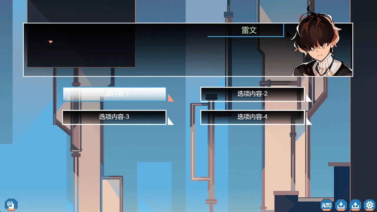 怪奇工作介绍所 Screenshot 18