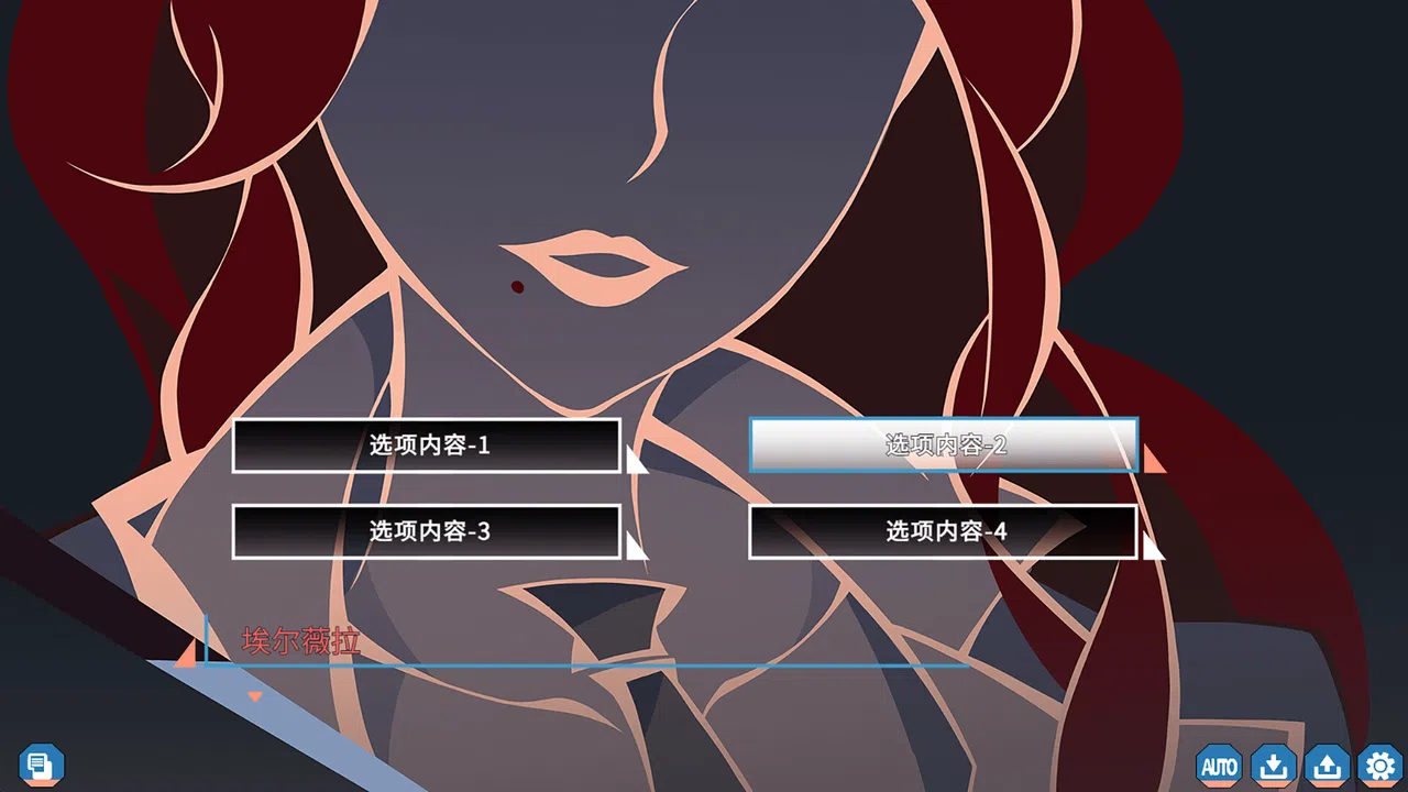 怪奇工作介绍所 Screenshot 12