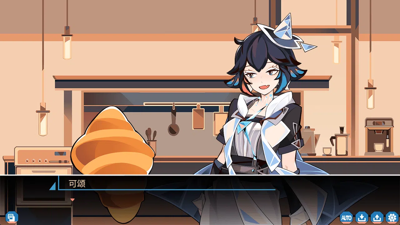 怪奇工作介绍所 Screenshot 3