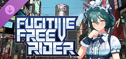 Fugitive Free Rider - Mazet Maid