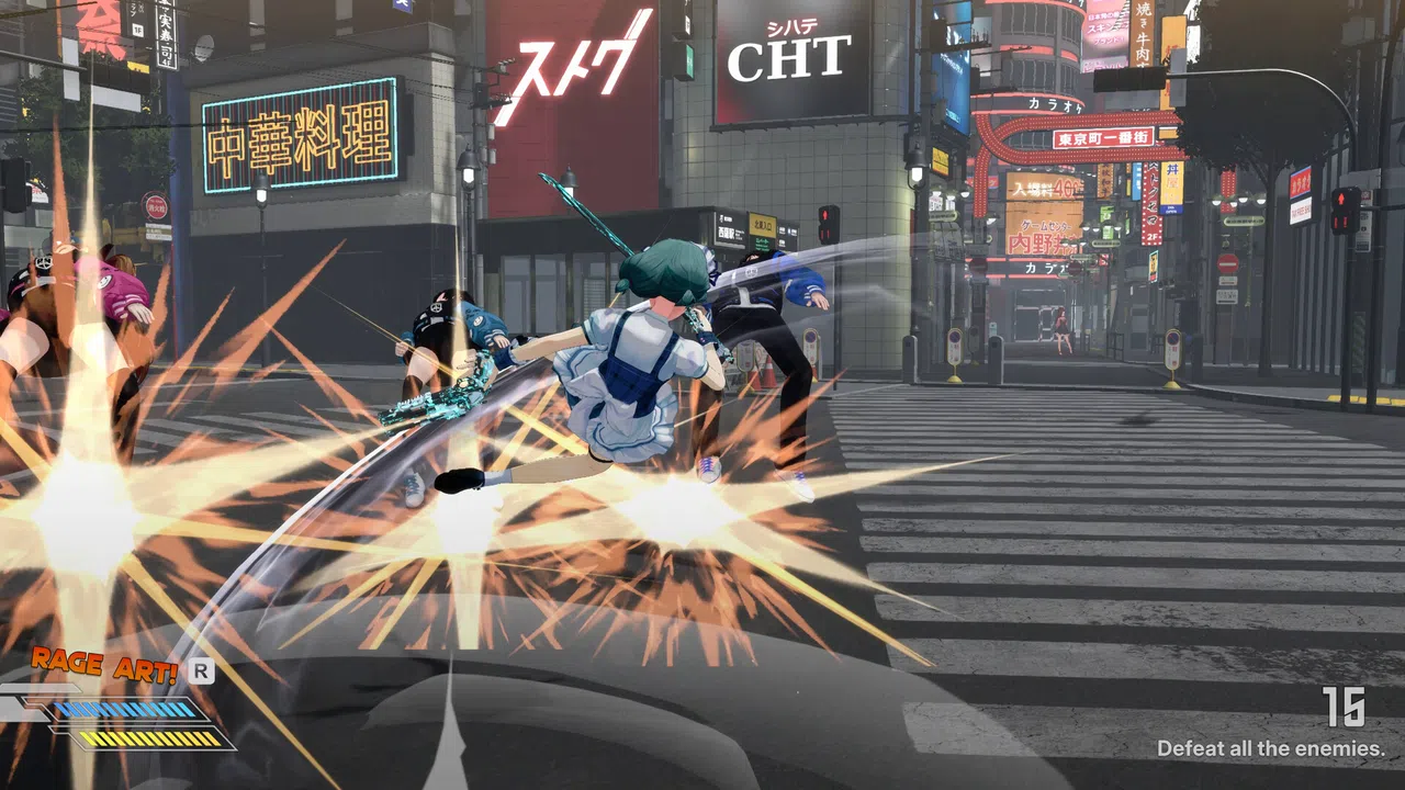 Fugitive Free Rider - Mazet Maid Screenshot 2