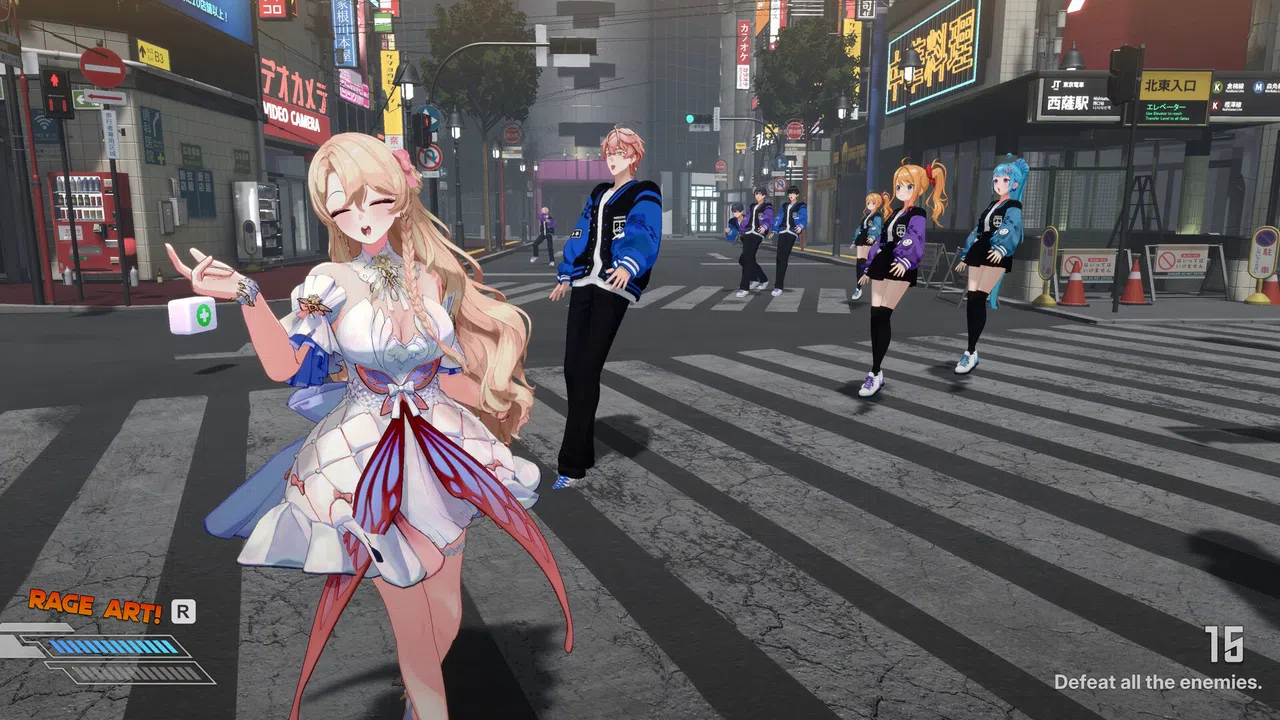Fugitive Free Rider - Moa Princess Screenshot 1