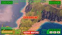 Thunderhawk: Danger Close Demo Screenshot 10