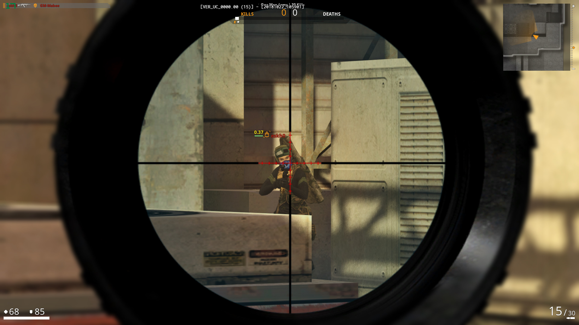 Combat Arms: Reloaded Screenshot 5