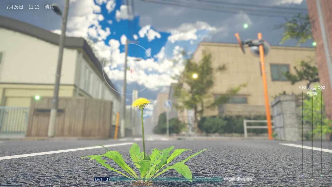 タンポポは耐える。 Screenshot 1