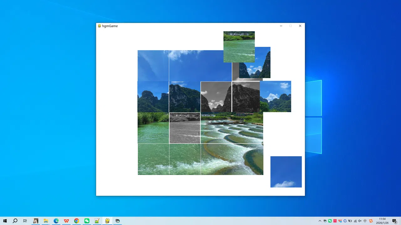 Fish Scale Dam in Chongzuo Screenshot 0