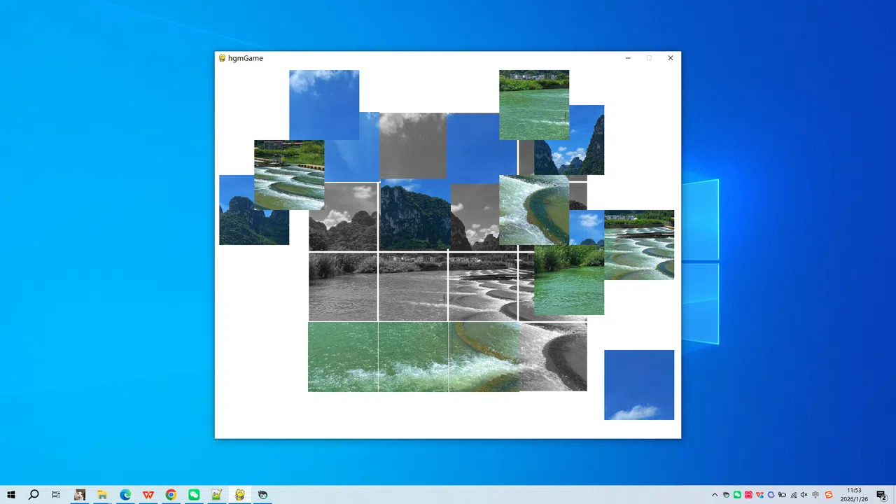 Fish Scale Dam in Chongzuo Screenshot 4