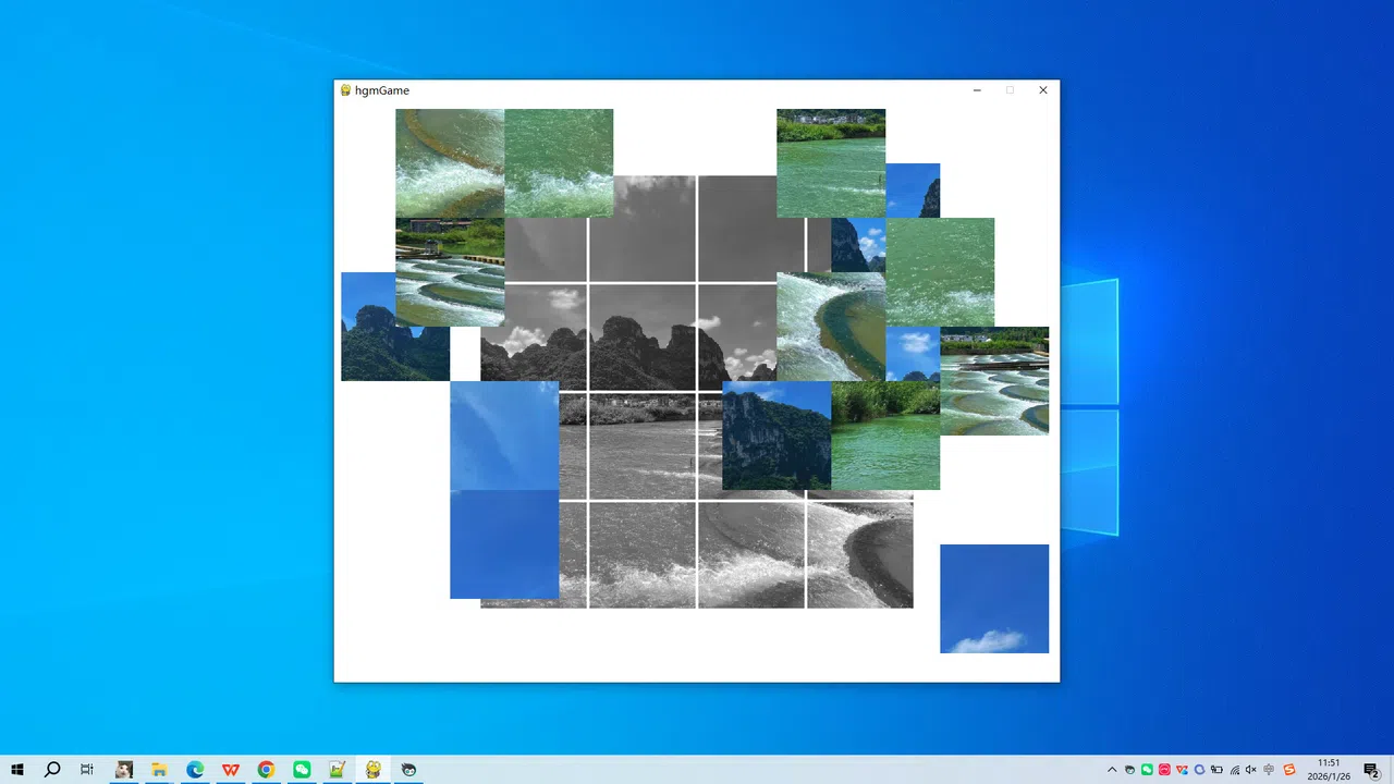 Fish Scale Dam in Chongzuo Screenshot 2