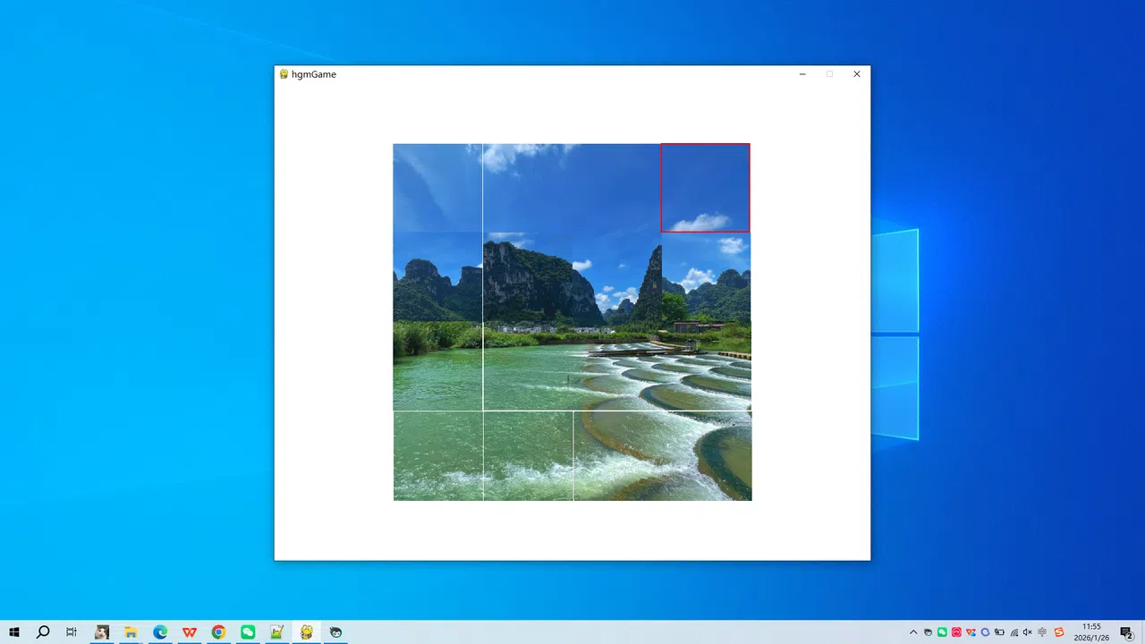 Fish Scale Dam in Chongzuo Screenshot 1