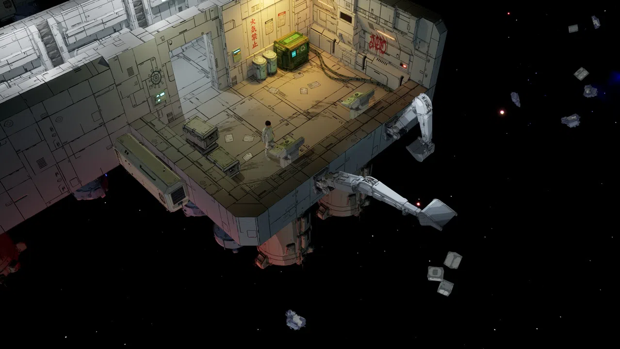 SIGE 202X Screenshot 1