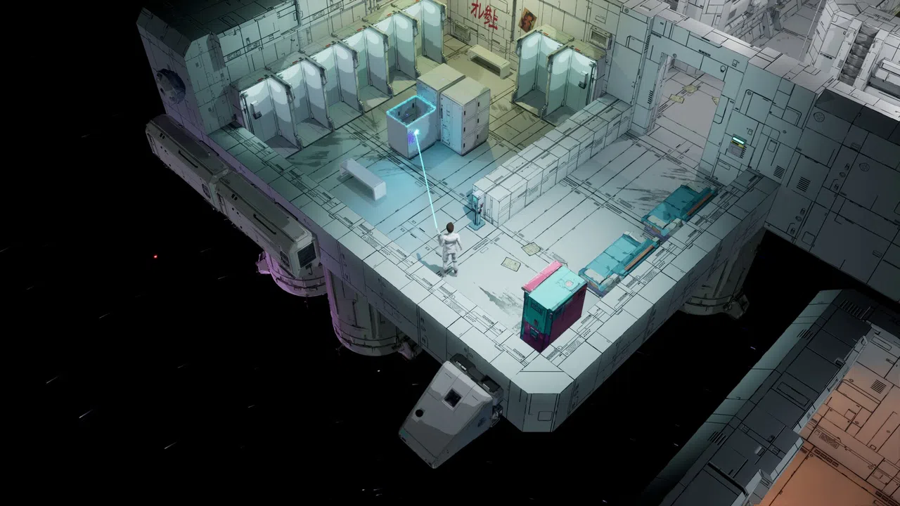 SIGE 202X Screenshot 2