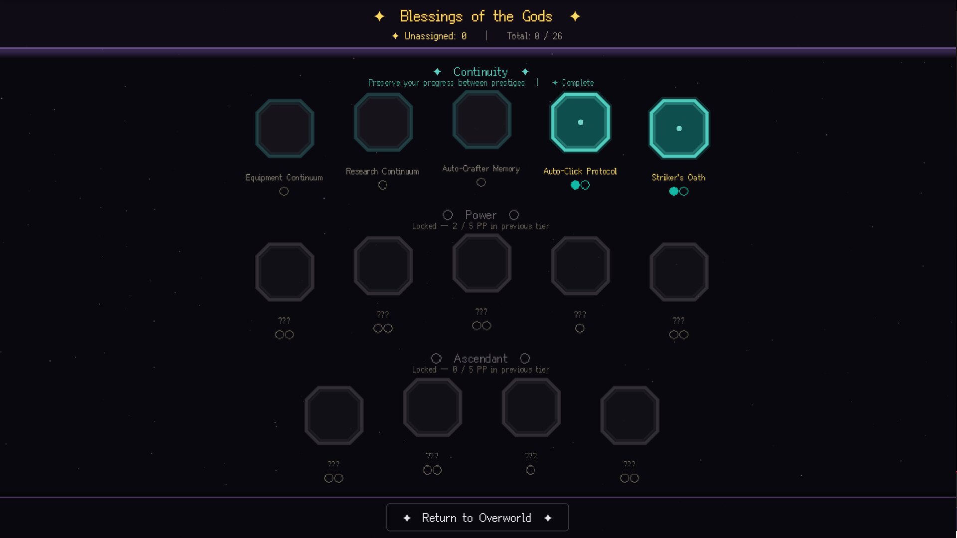 Recursive Screenshot 9