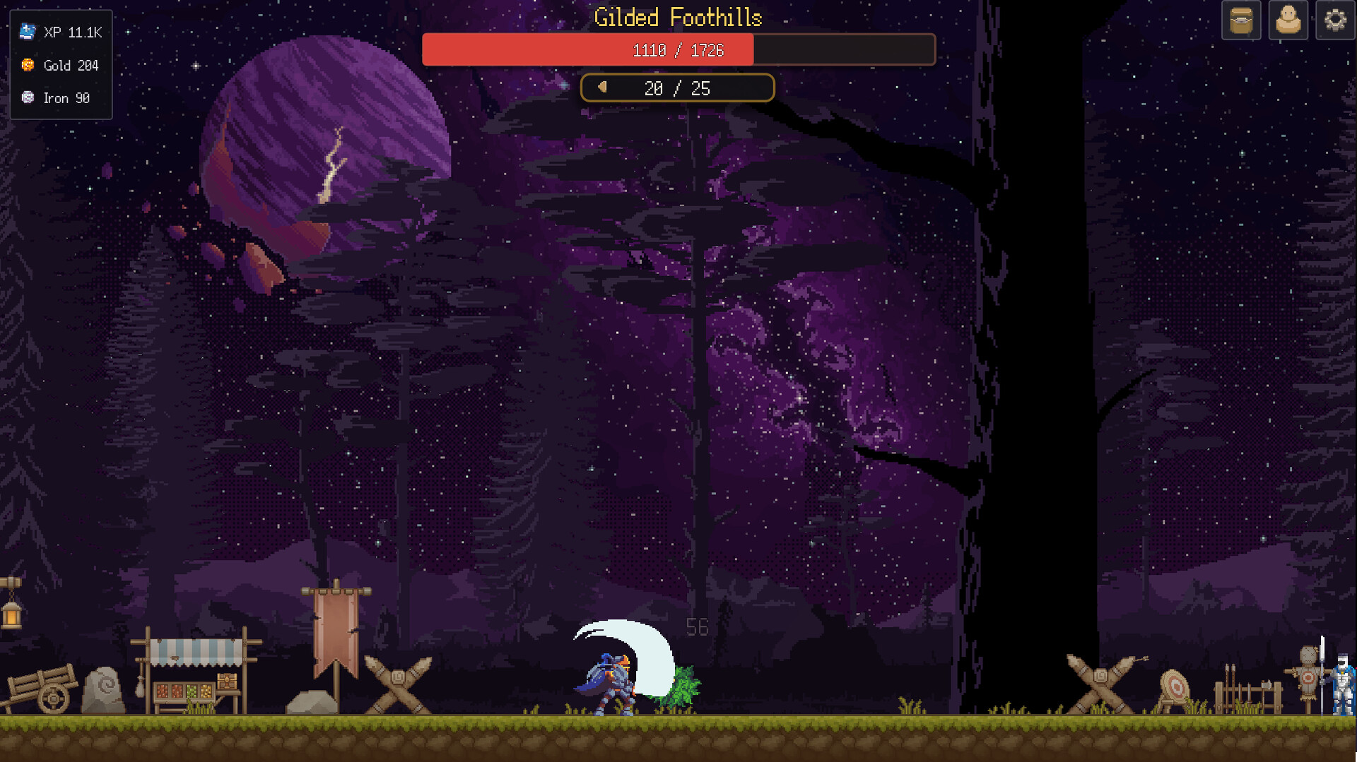 Recursive Screenshot 3