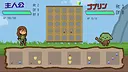 LevelUp Adventure　レベルアップアドベンチャー Screenshot 2