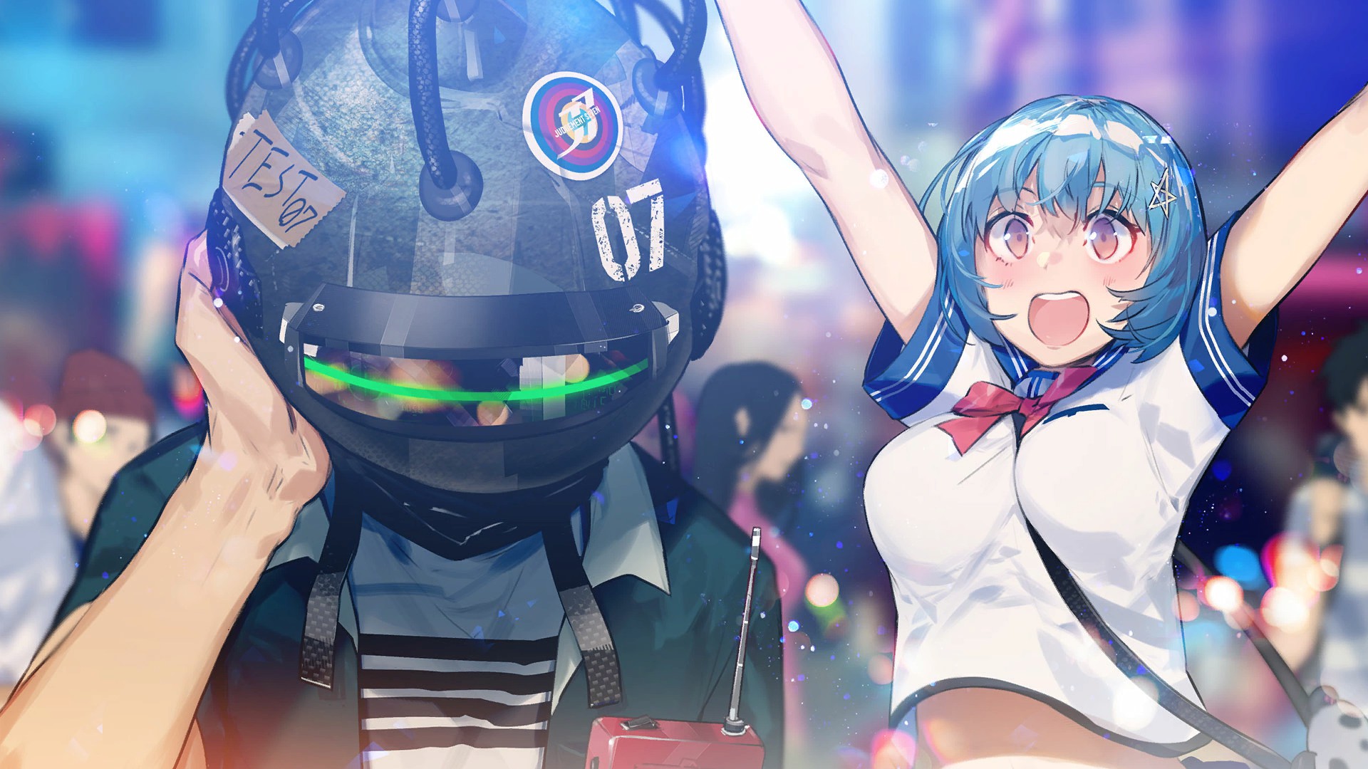 Our World Is Ended. Screenshot 0