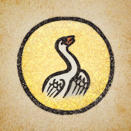 Swan Song icon