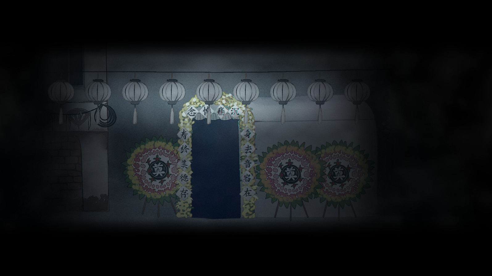 Firework Original Soundtrack Screenshot 4